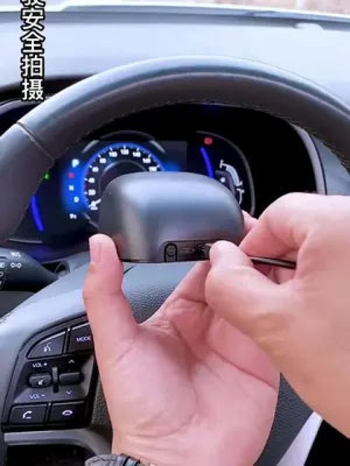 汽车仪表多少伏供电